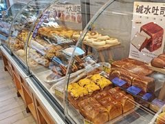 -DEMO黛慕蛋糕(中泰店)