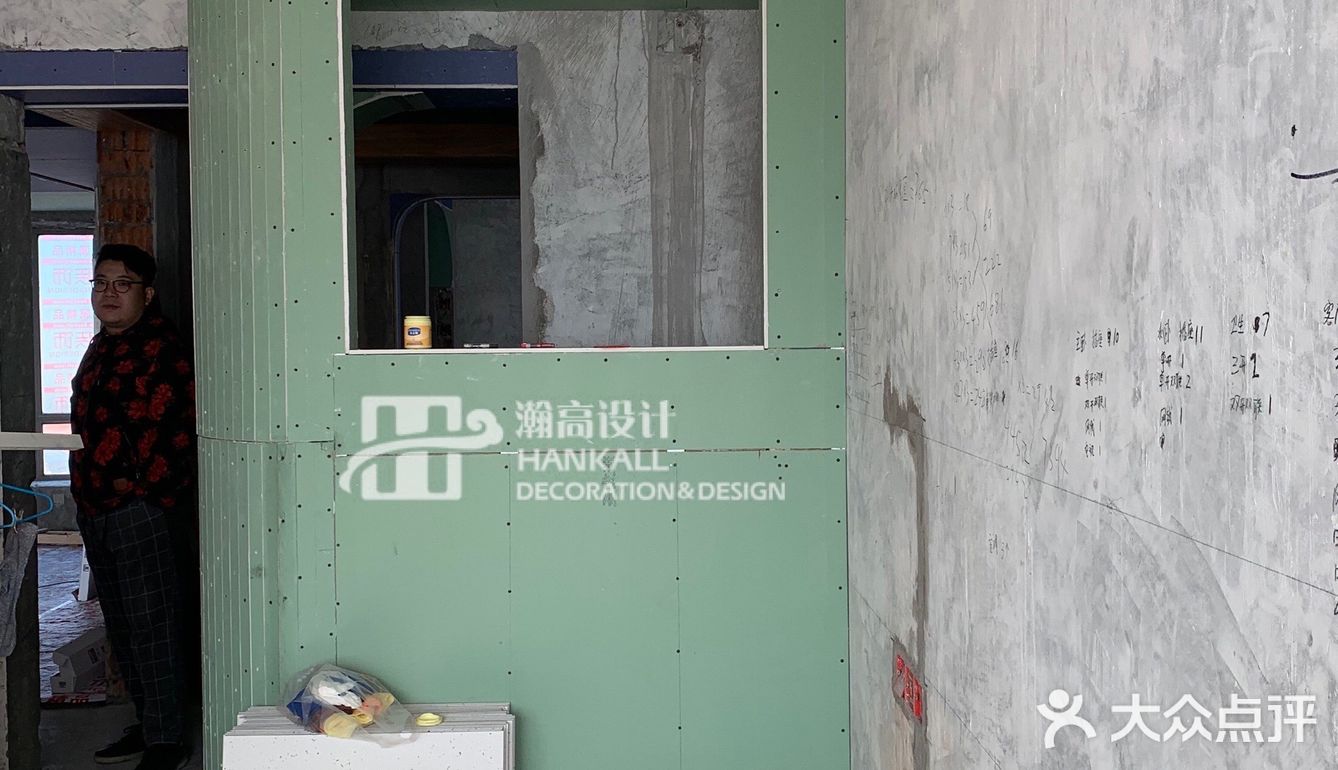 工地随手拍｜又见侘寂+北非地中海[胜利]
