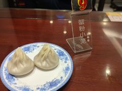无锡小笼包-熙盛源(凤凰街店)