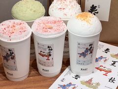 -李山山茶事(景枫店)