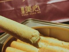-翠园(兴业太古汇店)