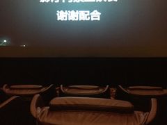 -大光明电影院(南京西路店)