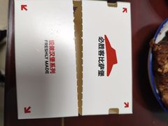 -必胜客(周浦万达店)