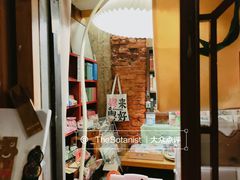 -1200读书自习室(体育东店)
