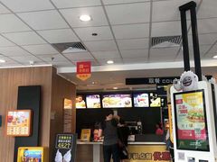 -麦当劳(肇庆大旺店)