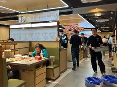 -海底捞火锅(龙湖金沙天街店)