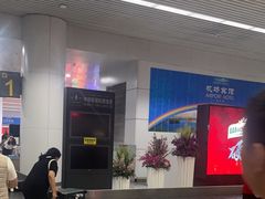 -乌鲁木齐天山国际机场-T3航站楼