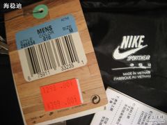 -NIKE上海青浦换季优惠店