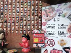 -神户赤童日式烤肉伙伴(东直门店)