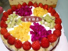 -鑫冠蛋糕(东浦店)