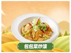 -巴依老爷新疆美食(工体旗舰店)