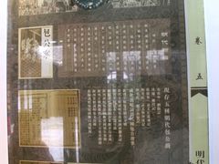 -包公祠