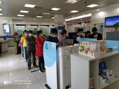 -中国建设银行(上海江月路支行)