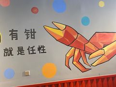 -李叔叔虾蟹大排档(青羊店)
