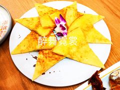 土豆饼-英兰朝族饭店·英兰锅包肉(佳园路店)