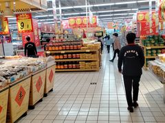 -大润发(莱州店)