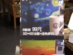 -魔方城市书房(中街益田店)