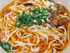 -弓家大队老碗面(高新咖啡街区店)