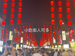 -喜粤广东菜(汉屯路店)