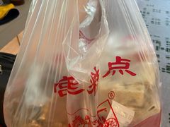 -宫廷糕点铺