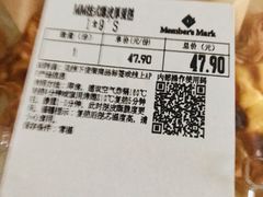 -山姆会员商店(上海浦东店)