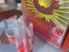 -Eckl’s爱氏热狗(猫街店)