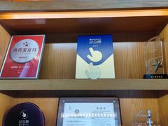 -缸鸭狗(天一广场店)