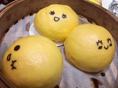 -点心代表DIM SUM ICON(中环店)