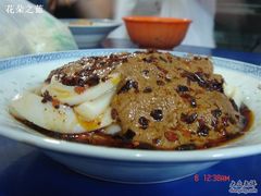 DSC01214-清真盛志望麻酱酿皮·非遗老字号