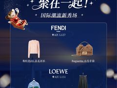 -深圳湾万象城(南山店)