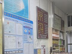 -胡家包子·清真(大众巷店)