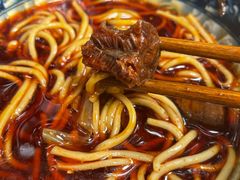 -十八梯眼镜面(五红路店)