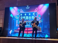 -宁波九龙湖开元度假村
