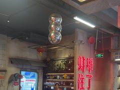-阿财老铺·老蚌埠龙虾城(华夏总店)