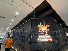 -BHG Mall(顺义店)