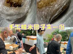 -六广门毛阿姨糯米饭