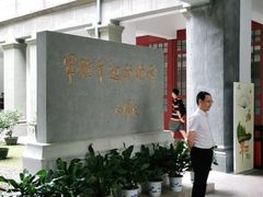 -南昌八一起义纪念馆
