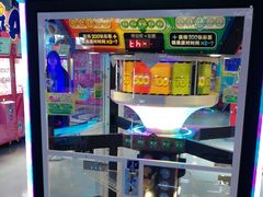 -大玩家(大连高新万达店)