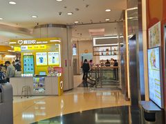 -银座mall(东直门店)