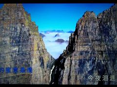 -凡花主题KTV(天虹店)