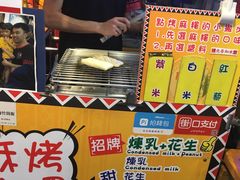 -花莲东大门国际观光夜市