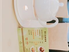 -陶然轩(沙面店)