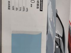 -车艺尚上海龙膜隐形车衣汽车贴膜旗舰店