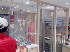 -嘉华鲜花饼(四方街旗舰店)