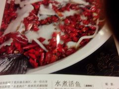 -川人百味(金安中央大街店)