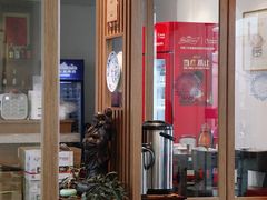 -兰边碗(鼓楼店)