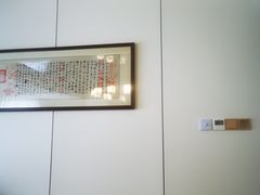 -粤香村(清真川菜店)