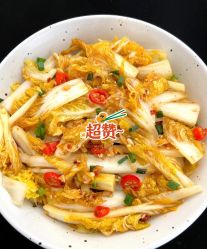 -Lily纤美·科技减脂中心
