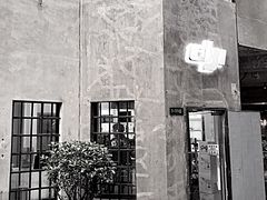 -DJI大疆专营店(1933购物中心店)