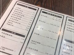 -PHO·5越南牛肉粉(建新路店)